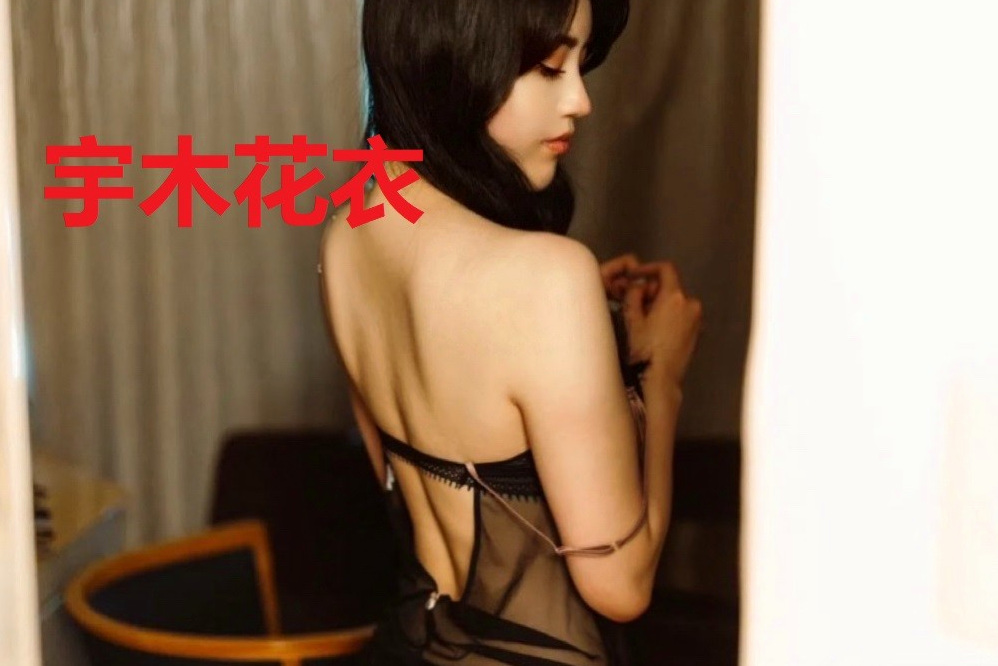 称重結果|櫻桃|國中老師|金門外約服務|胸圍C罩杯|年齡21歲|169cm|42kg|由於最近公司一直處於虧損狀態 經理全心投入工作 她也不敢過多打擾 經理暫時沒有辦法滿足她